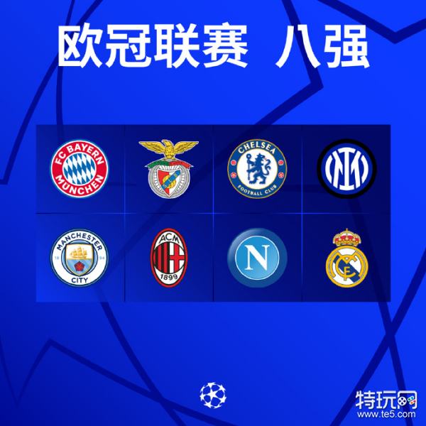 与体育