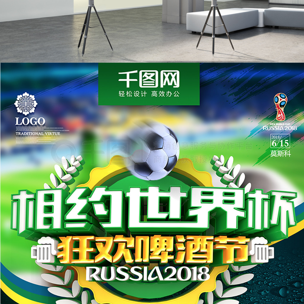 析为了更好