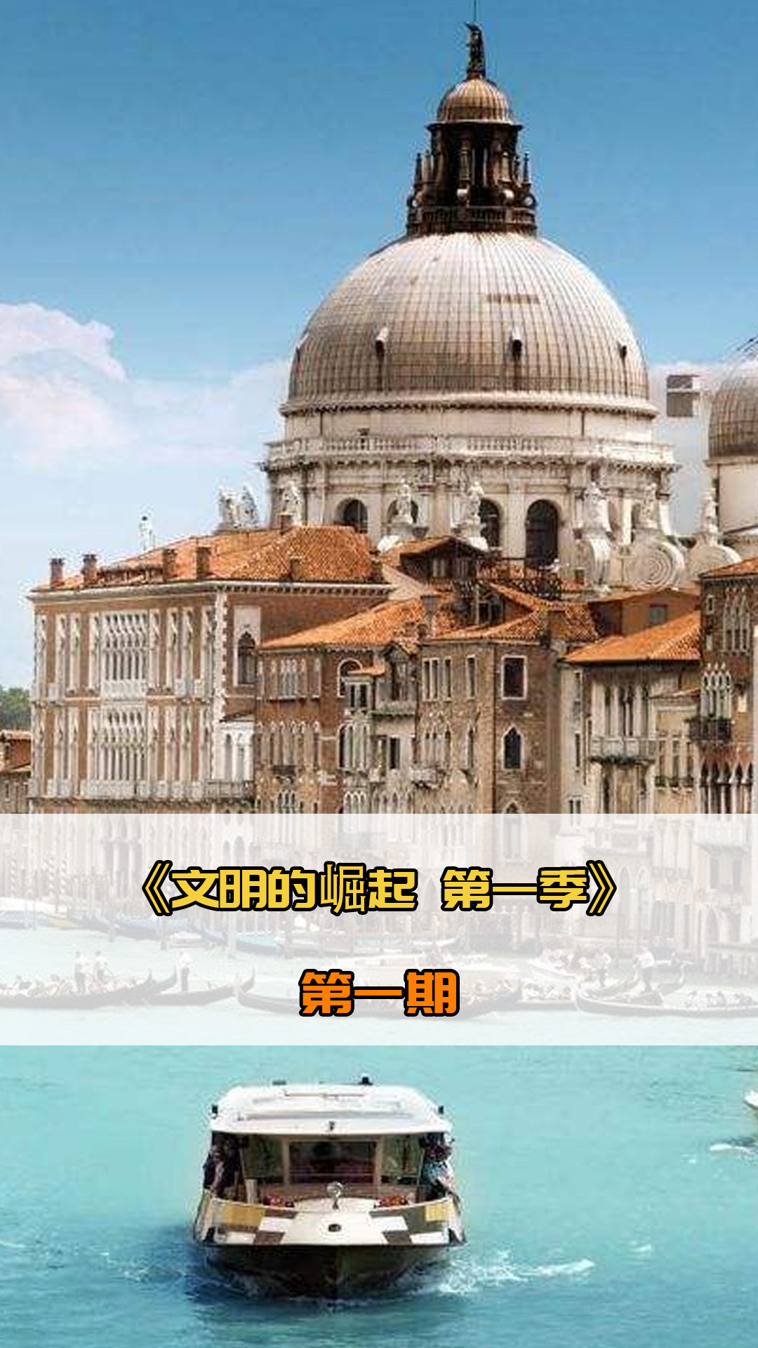 人来