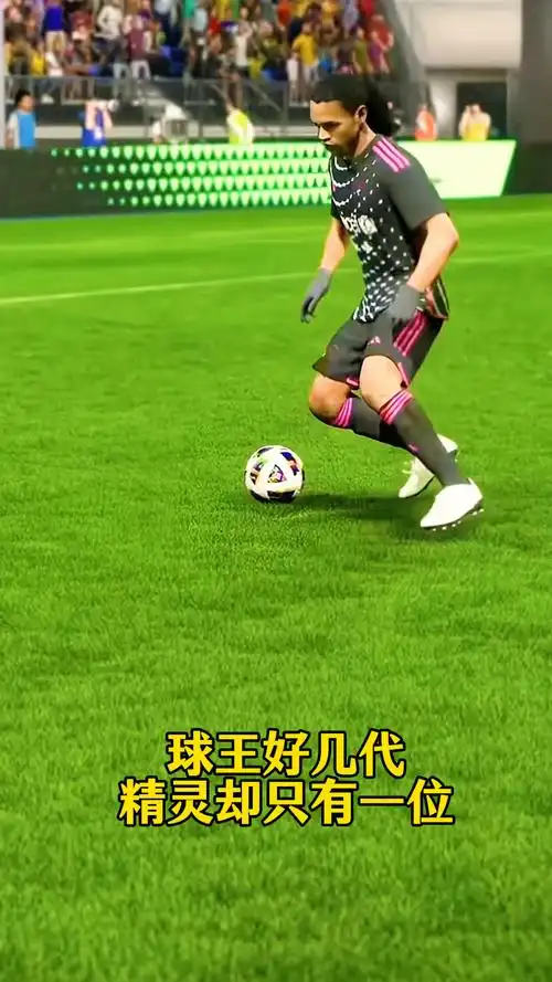 员而言