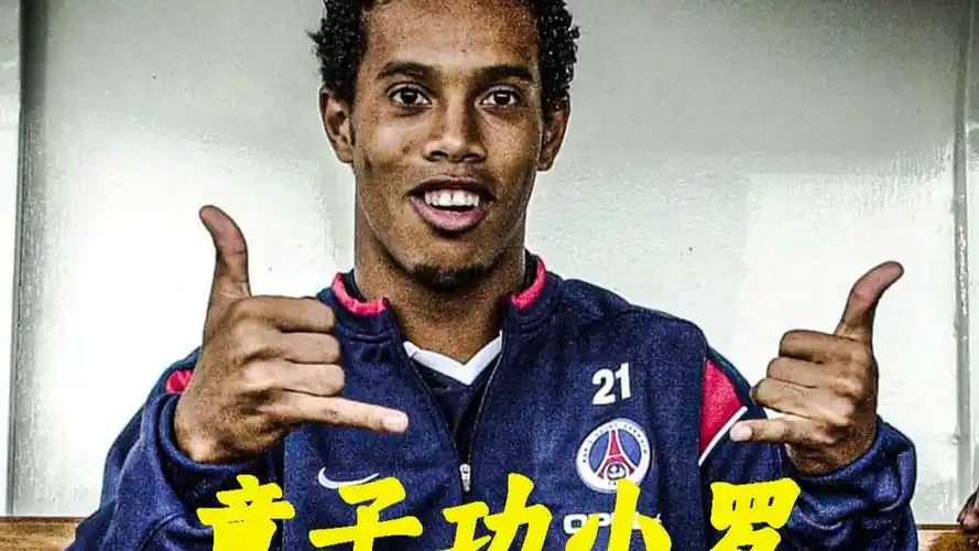 等顶尖种子